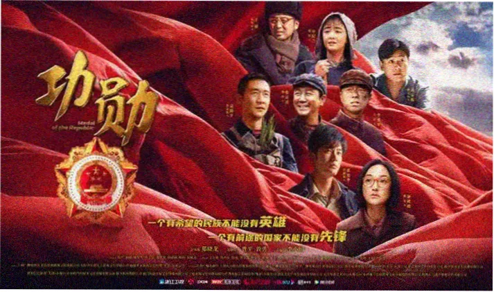 微微一笑很倾城 剧照 杨洋肖奈